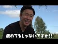 本気でゼロからマウンドを作ってみた 【野球場づくり】