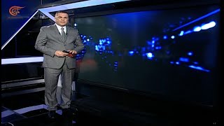 نشرة الأخبار | السابعة | 2020-01-17