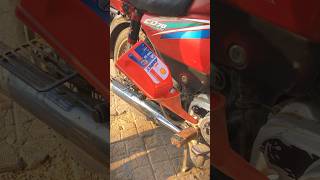 Honda Cd70 Oil Change | Best Oil For Bike | Shell Oil 0.7 #engineoil #motorcycleoil #performanceoil