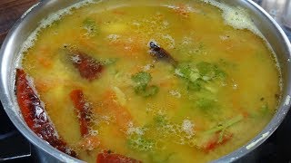 Dal Rasam | Dal/lentil Soup | Bele Rasam | Paruppu Rasam