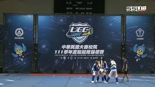 ᴴᴰ111UCC::義守大學::一般男女混合4人組::111學年度大專啦啦隊錦標賽