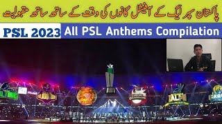 PSL 8 Anthem | PSL Season 8 | Pakistan Super League Songs Compilation | PSL Official Anthems 2023