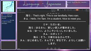 [ENG/NL/中文] Learning Japanese 037