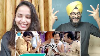 Pokiri Movie Back To Back Beggar Comedy Scenes REACTION || Brahmanandam, Ali, Mahesh Babu