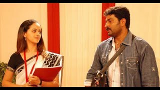 நான் நினைத்ததை முடிப்பவன் டப்பிங் தமிழ் திரைப்படம்|Prithviraj |Narain |Bhavana|Tamil Full HD Video