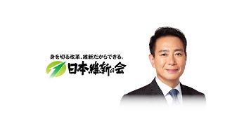 令和6年12月12日（木）前原誠司共同代表 記者会見