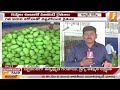 నూజివీడు మామిడి రైతులకు అదే పరిస్థితి nuzvid mango farmers problems in krishna district inews