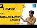 [#12]  callback function in JavaScript | JavaScript Tutorials in Hindi  | 2023