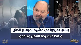 الممثل القدير لسعد بن عبدالله في حوار خاص عن دوره في مسلسل الفتنة