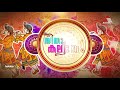 seetha kalyanam serial sep 10 onwards mon to fri at 9 pm asianet