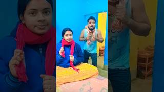 বর আমাকে মারার প্ল্যান করলো 😭 #sunilsusmitamishra #trending #comedy #shortvideo #youtubeshorts#like