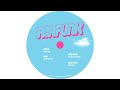 Sweely - Nice or Ugly [AF001]