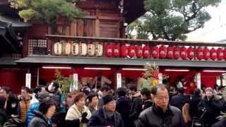 2015.1.10 今宮戎神社 十日戎（2）