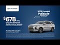 hyundai palisade 10 01 2024 4379239