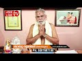 കുടുംബ പ്രശ്നങ്ങൾക്കുള്ള വഴിപാടുകൾ jyothisham astrology