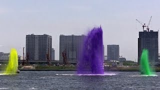 [一斉カラー放水] Colored Water Shooting 水の消防ページェント 東京消防庁