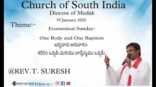 Sunday service | #live | 19th Jan 2025 || pastor REV.T.SURESH | CSI Church Nizampur pastorate #medak