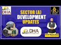 DHA BAHAWALPUR | Sector(A) | For Sale Purchase Plz Contact | Royal Properties | VLOG