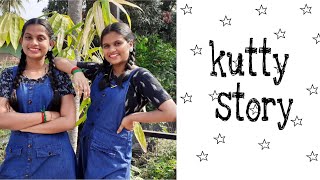 Kutty story dance cover-MASTER | Anirudh |Thalapathy vijay |Lekshmi Ram and Durga Ram