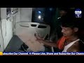 bihar के sasaram sadar hospital में mobile की light में patient का इलाज वनइंडिया हिंदी news