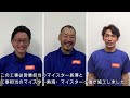 シンプルな断熱ドアあります【ykkapドアリモc10】