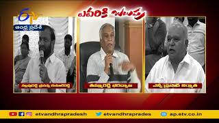 వైకాపా ఎమ్మెల్యే ప్రసన్నకుమార్ రెడ్డి వ్యాఖ్యలను ఖండించిన నిర్మాతలు | Producers React MLA Comments