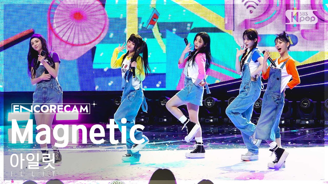 [앵콜캠4K] 아일릿 'Magnetic' 인기가요 1위 앵콜 직캠 (ILLIT Encore Fancam) | @SBS ...