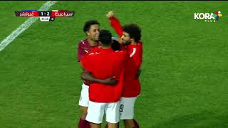 ملخص مباراة | سيراميكا كليوباترا 2-3 فيوتشر | الجولة الثانية عشر | الدوري المصري 2023/2022