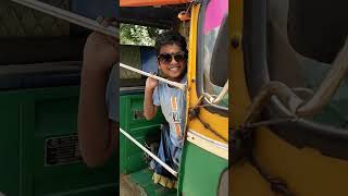 நீ எல்லாம் டிரைவர் ஆ ( small driver ) #shorts#children # funny # viral