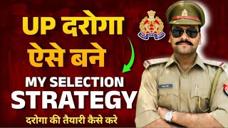 UPSI कैसे बने ✅| UPSI तैयारी कैसे करे👮🏻‍♀️| दरोग़ा का क्या काम होता है |UPSI NEW VACANCY 2024 | p1