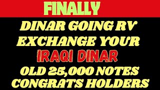 Iraqi dinar ✅ WOW US Bank Accepted 25,000 Dinar Go To Bank \u0026 Exchange ✅ IQD Latest News 23 July 2024