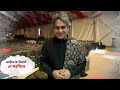 sahitya aajtak 2024 the biggest platform for literary stars. sudhir chaudhary dhyan chand stadium