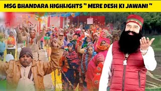 Mere Desh Ki Jawani | Saint Dr. MSG Insan | Desh Bhakti Song | Latest Hindi Song 2023 | The MSG Hub