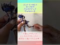 【美プラ比較！！！】勝手に個人レビューしてみた🥰