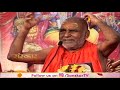 ग्वालिन ने गुरु को सिखाया भक्ति पाठ. ram katha by swami shri rajeshwaranad ji saraswati