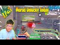 (1vs5) Morad Most Kill Highlight||,Rules Of Survival, MORAD,SAXY,DUYSEA : Ep158