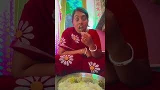 বল্টু আজকে কি খাচ্ছ 🌶️🌶️🌶️🌶️🌶️🌶️🌶️🌶️🍛😜🤪🤤🤤🤤🤤🤤😜🤪😭😭