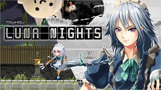 咲夜が主人公の探索アクション！ かりうが行くTouhou Luna Nights