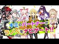 『キミラノ』 ヨミタイがミツカル。ライトノベルのレコメンドサイト cm