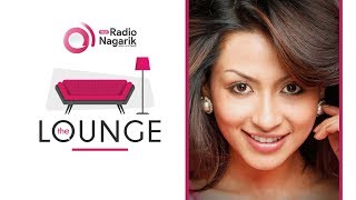 Sahana Bajracharya | TV anchor, Actress and Media Personality | On the Lounge