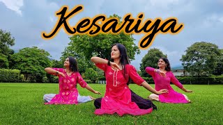 Kesariya Dance Cover | Brahmastra | Arijit Singh | Ranbir Kapoor | Alia Bhatt | Vinod Choreography