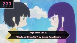 My Top 10 Etsuko Yakushimaru Songs in Anime