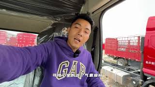 新车乘龙H5的6米8这么便宜？不敢相信！ #卡车 #货车 #货车司机