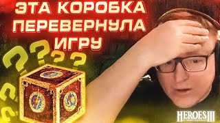 Герои 3 | МУЧИТЕЛЬНАЯ КАТКА НА ХАРАКТЕРЕ | 27.01.2025