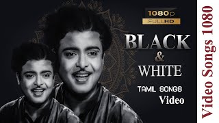Golden Movie Song | Tamil Full Video Song | Music Tape.