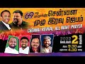 All Night Prayer | Rev. D. Mohan | Bro. Freddy Joseph | Bro. Johnsam Joyson | 2nd Sep 2022.