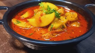 Kanda-Batata Rassa |Onion-Potato Curry |कांदा बटाटा रस्सा भाजी |सहज व सोपी पद्धत