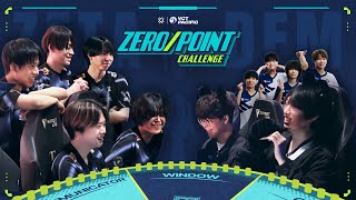 ZERO/point Challenge EP. 2 // ZETA Division vs DFM