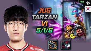 Vi Jungle Build Tarzan Sundered Sky Conqueror - LOL KR Challenger Patch 14.5