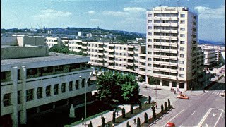 Panorama Vasluiului filmata in 1980